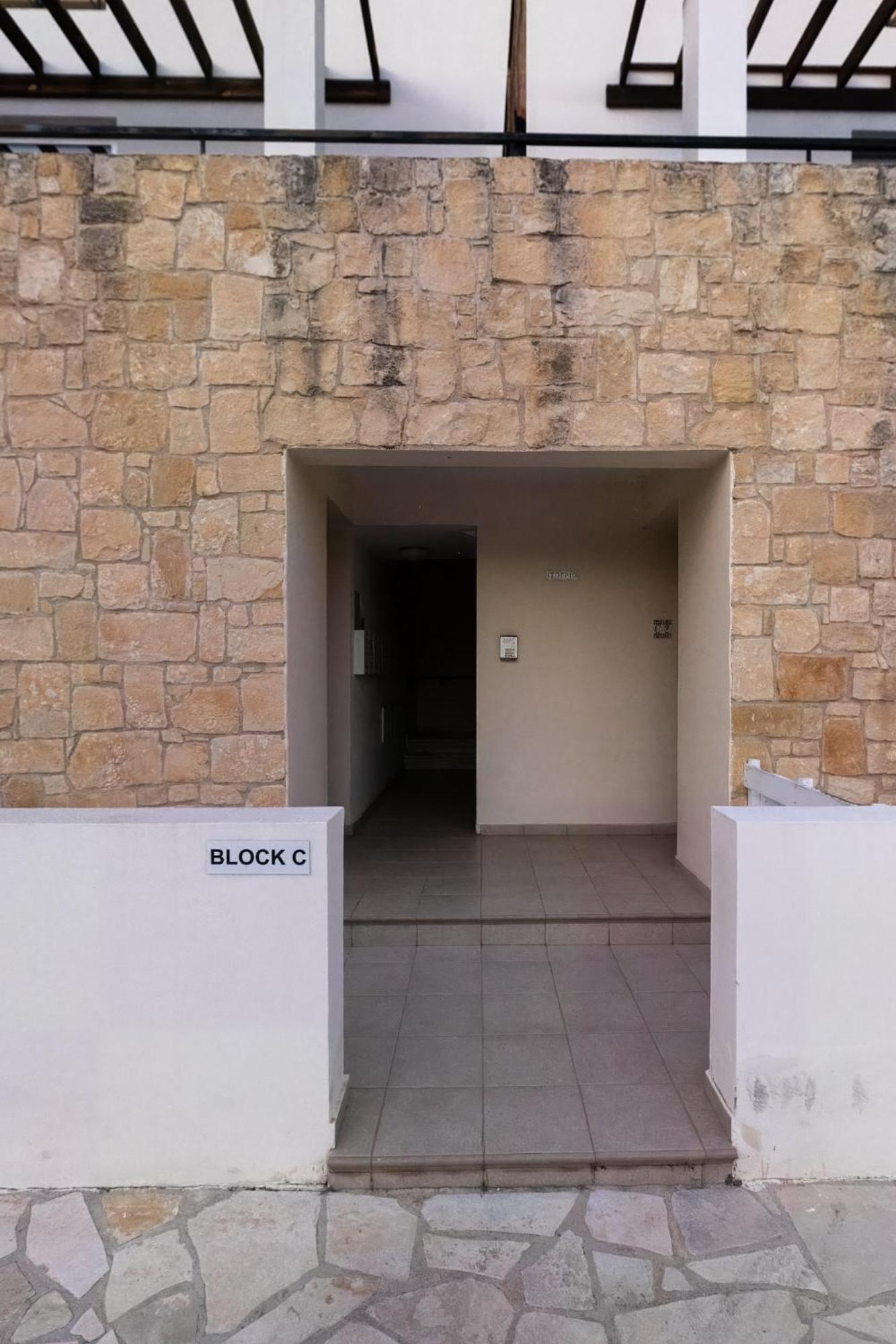 Paphos Nefeli Blue-Horizon 2B, Pool, Suites, Big Balconies מראה חיצוני תמונה